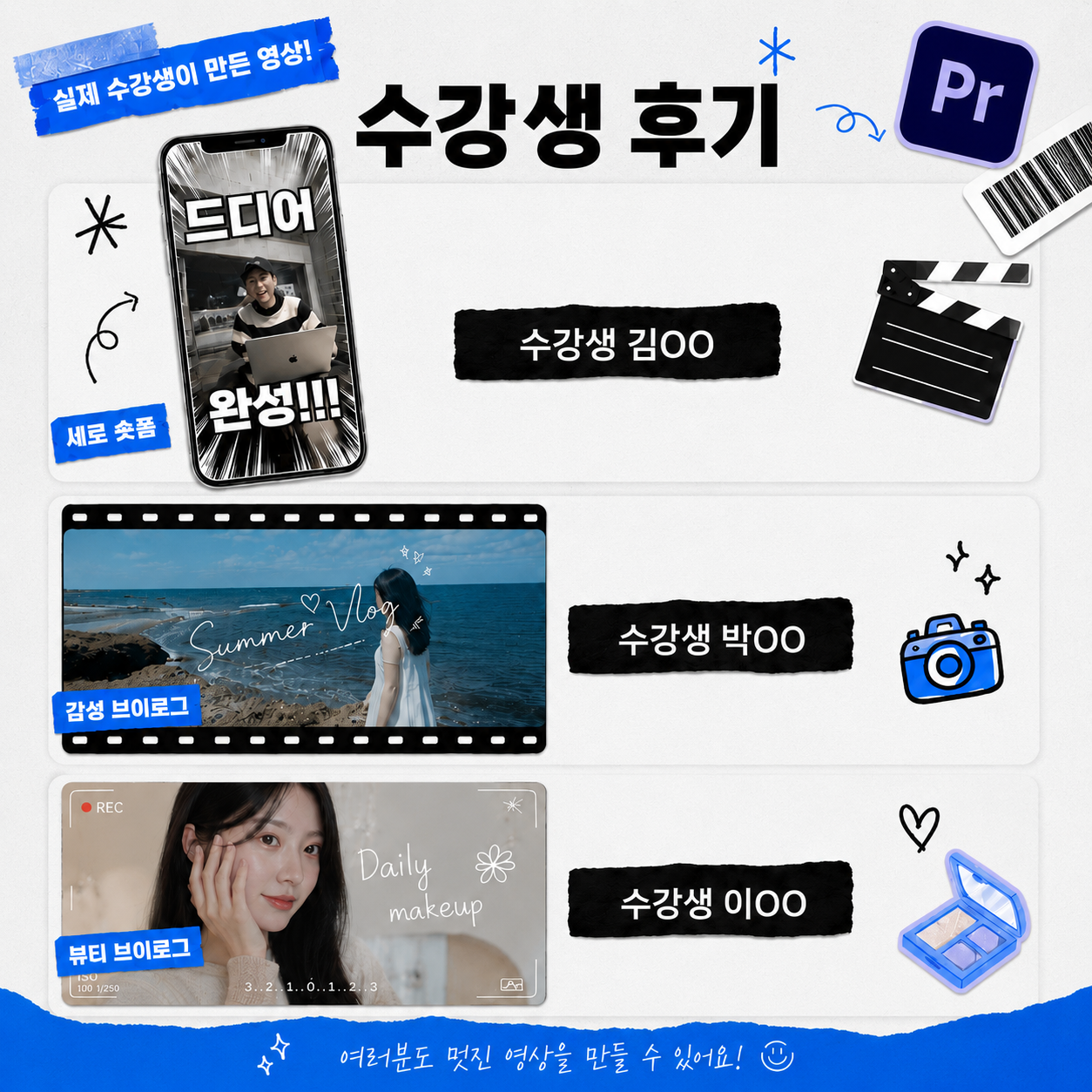 8E55465B-CE16-40C4-BD0A-CD7515289156.png.webp 8E55465B-CE16-40C4-BD0A-CD7515289156.png.webp
