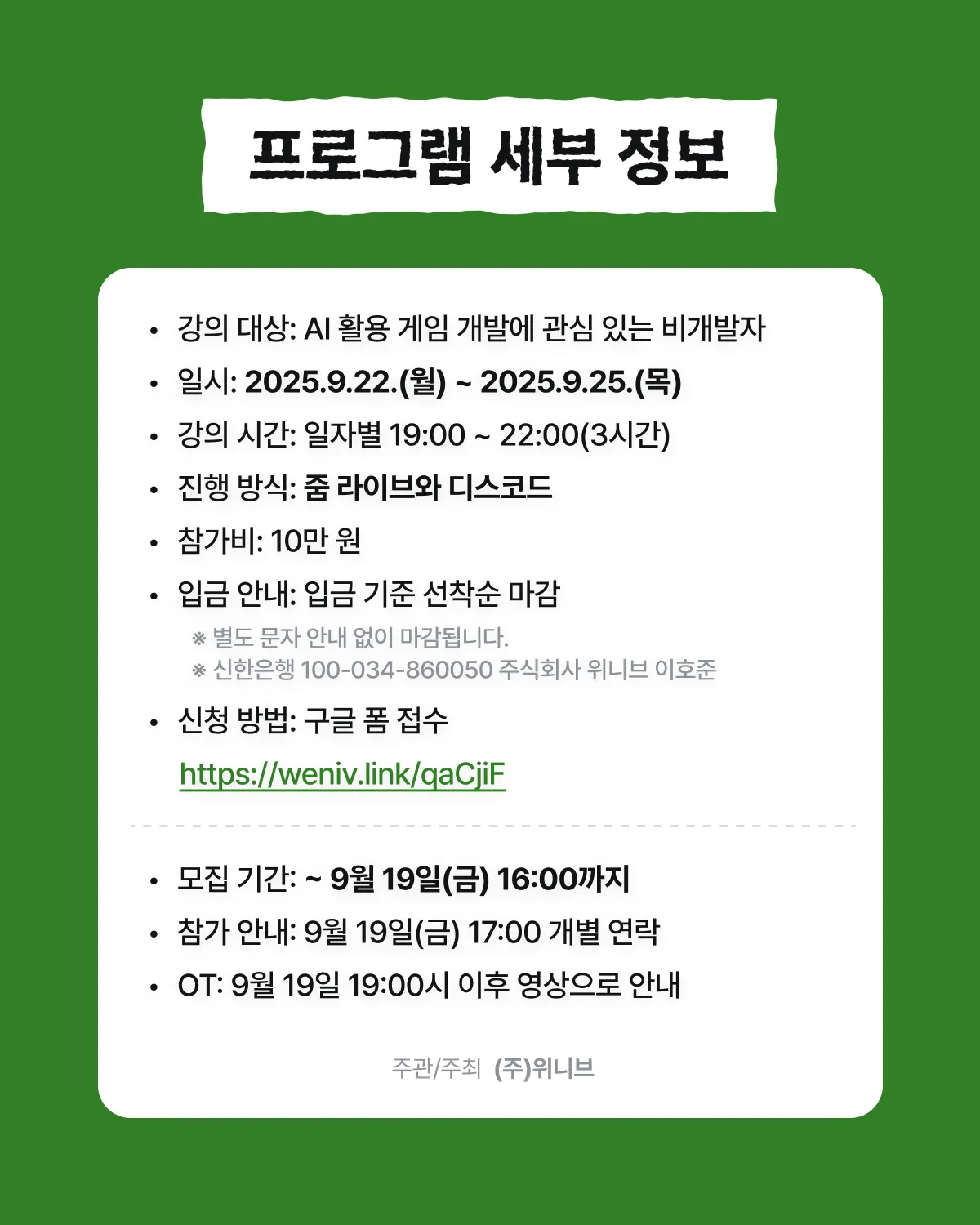 6.png.webp