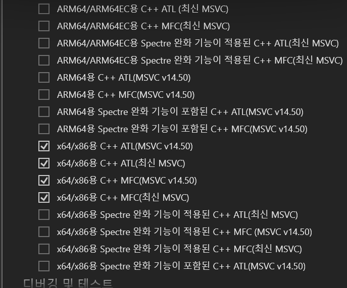 GOMCAM 20251126_0717580404.png