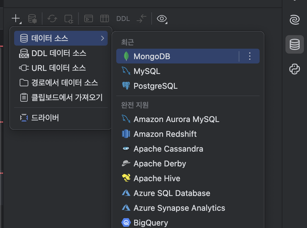 스크린샷 2026-05-08 오전 9.36.17.png