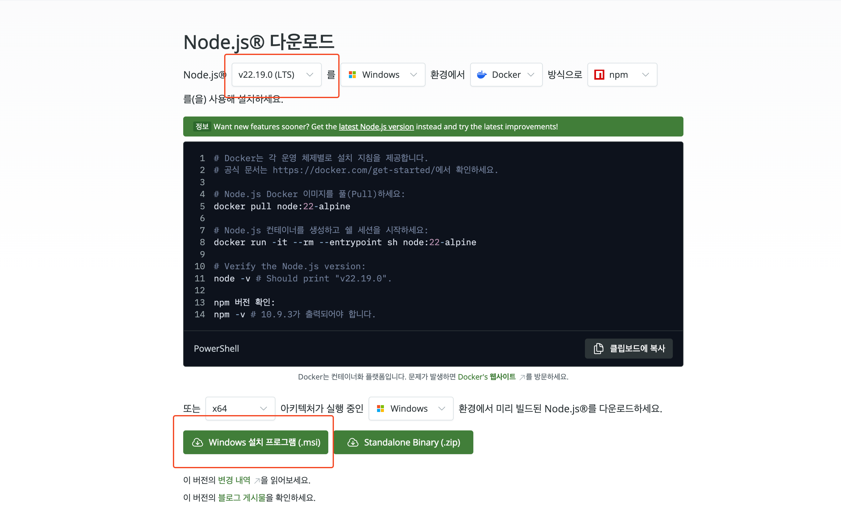 b9719465-e1cd-483e-8bd9-7f905cadff0e.png
