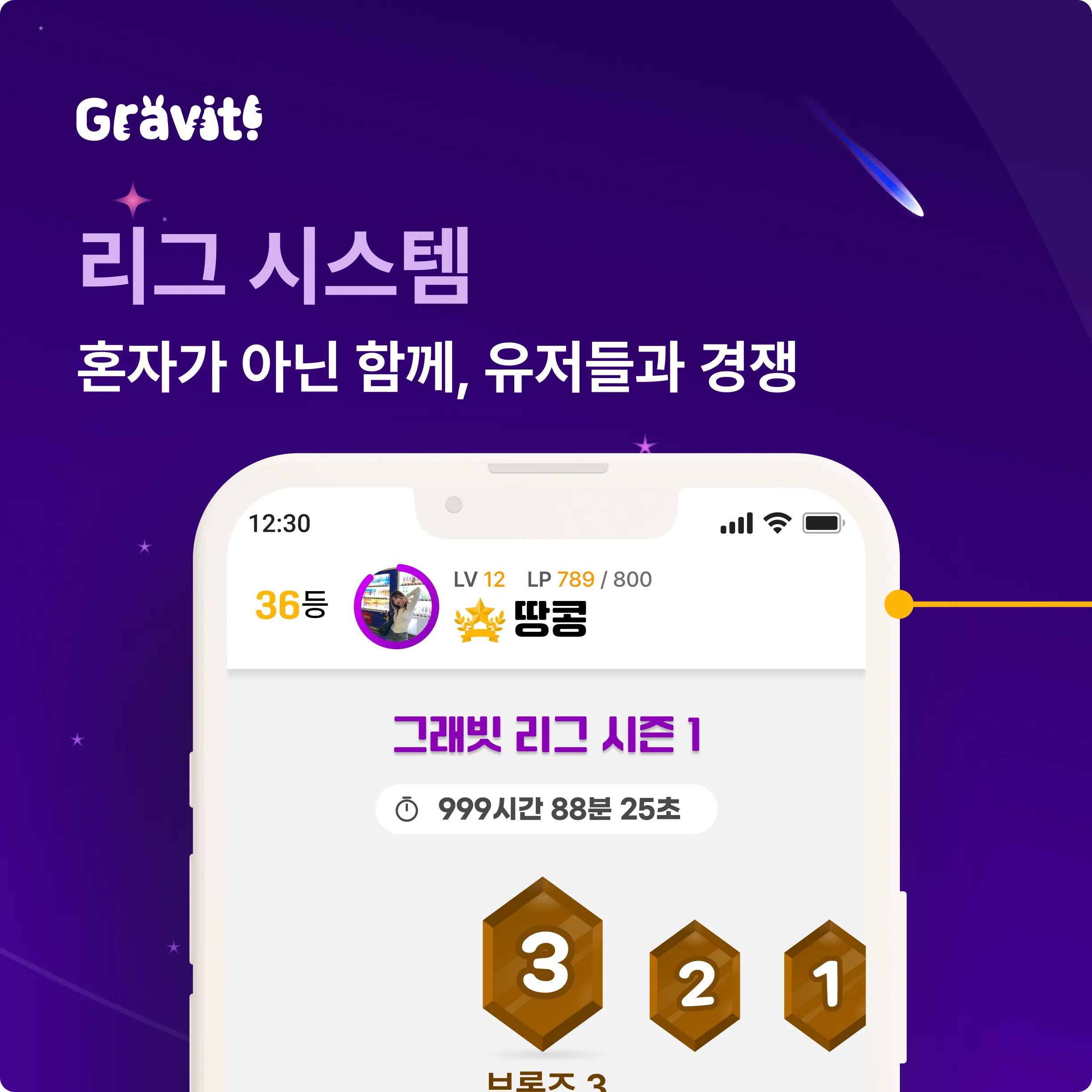 play store - 4.jpg.webp
