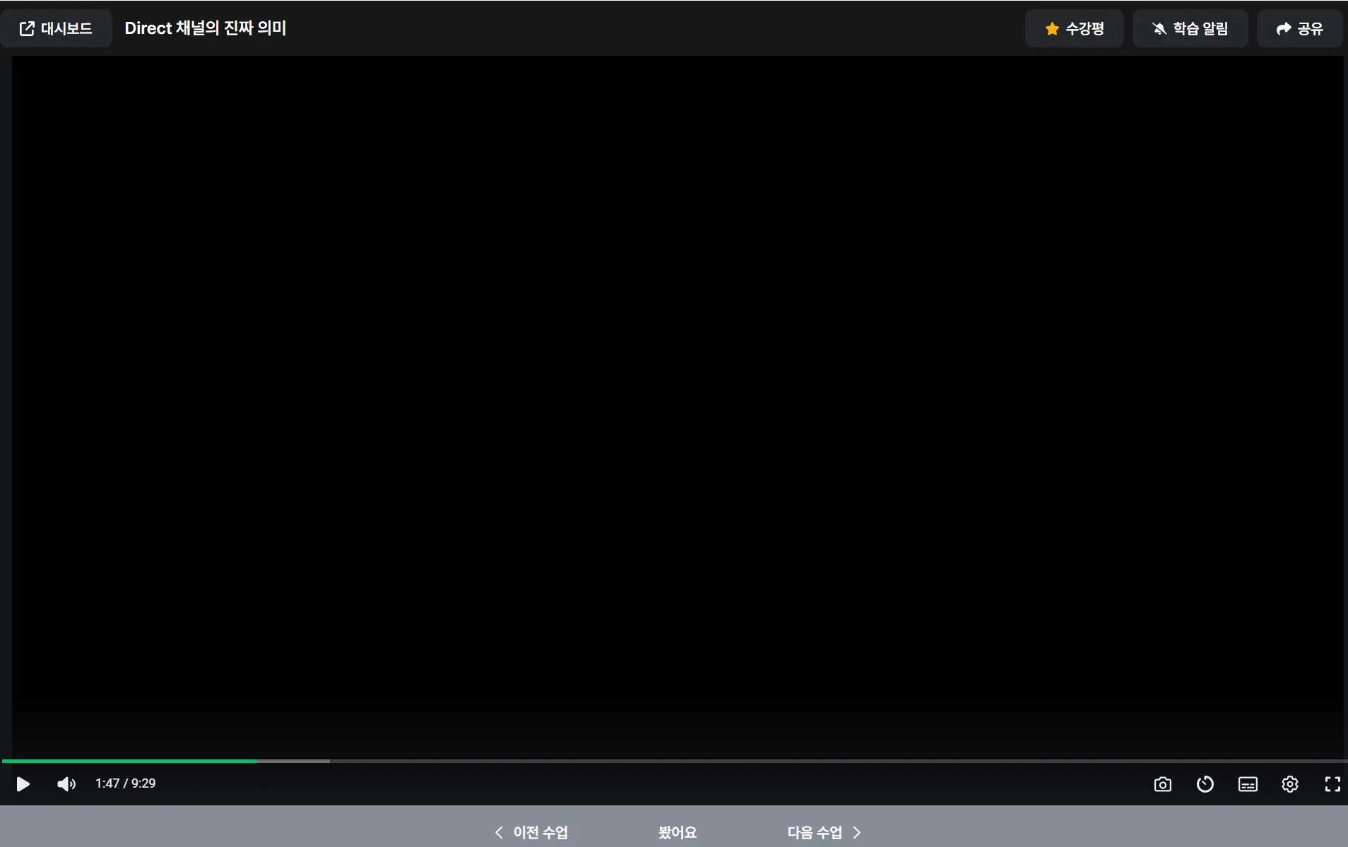 20250117_210834.png.webp