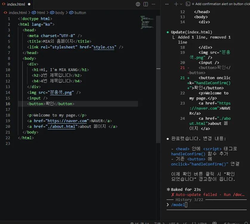 IMG_4644.png.webp IMG_4644.png.webp