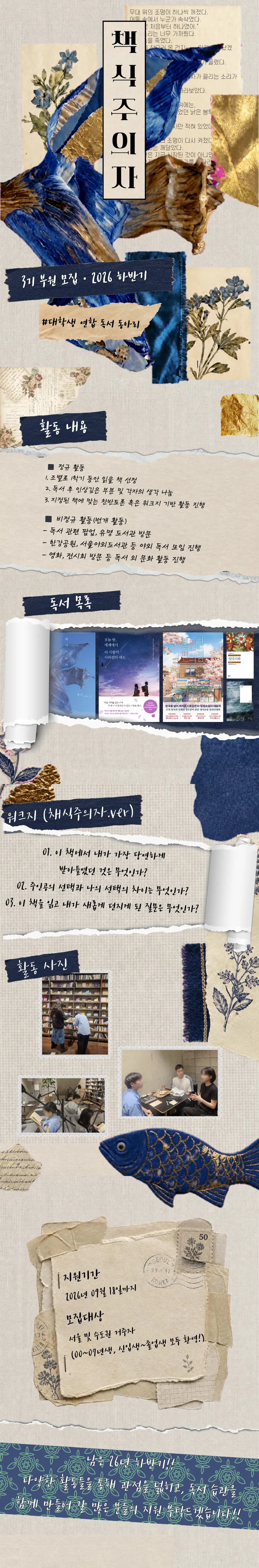 1000030465.png.webp 1000030465.png.webp