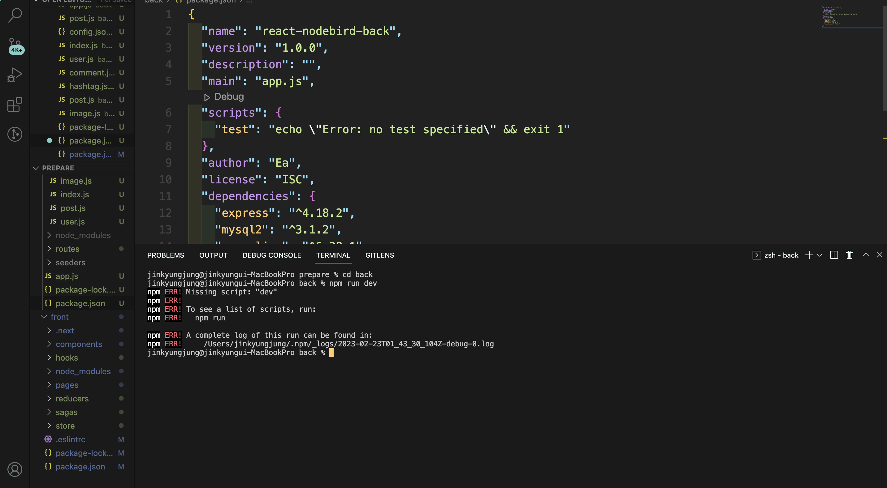 Screen Shot 2023-02-23 at 10.43.39 AM.png