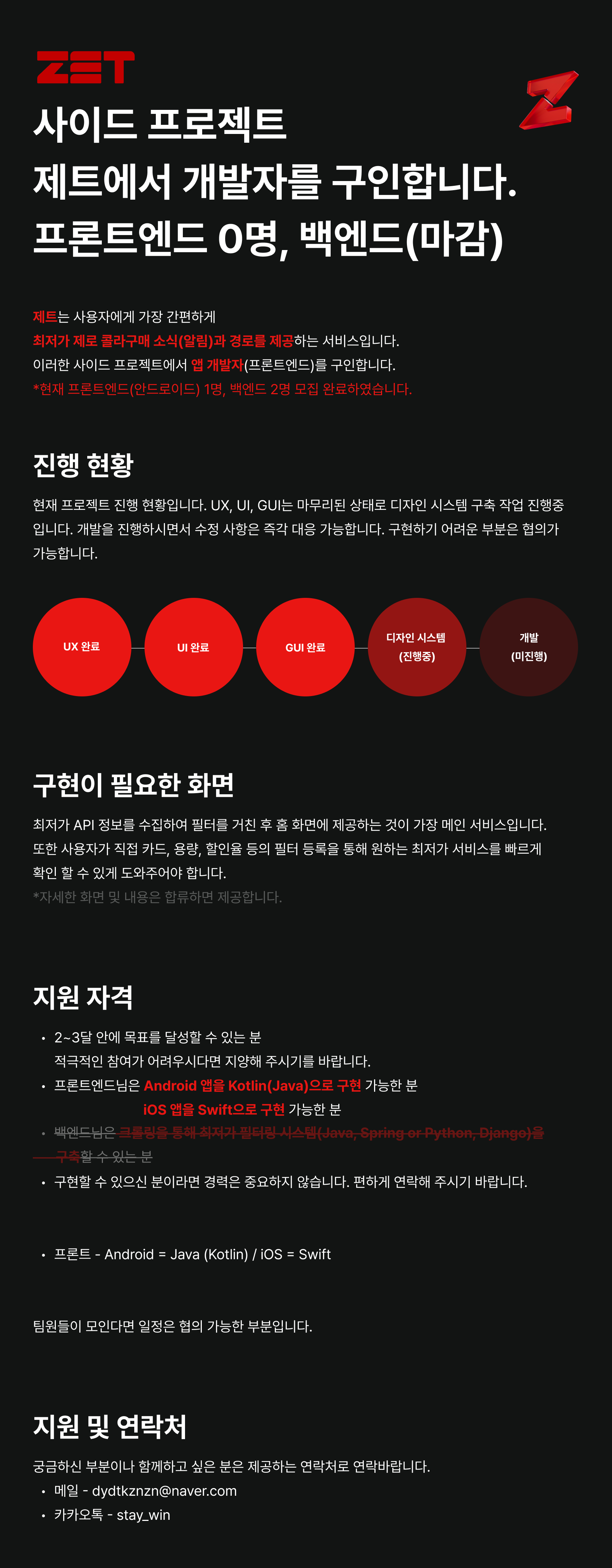 0da15af3-88a1-4adf-af16-993981692cf1.png
