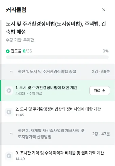 참고이미지.png.webp 참고이미지.png.webp