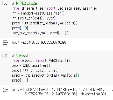 캡처.PNG.webp