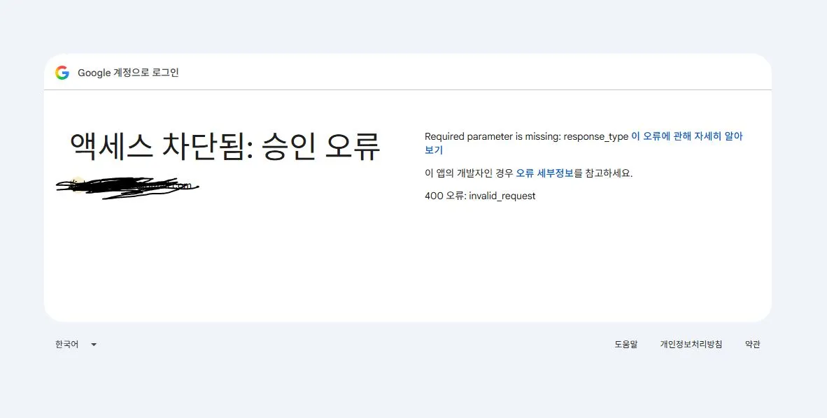 캡처1.JPG.webp 캡처1.JPG.webp