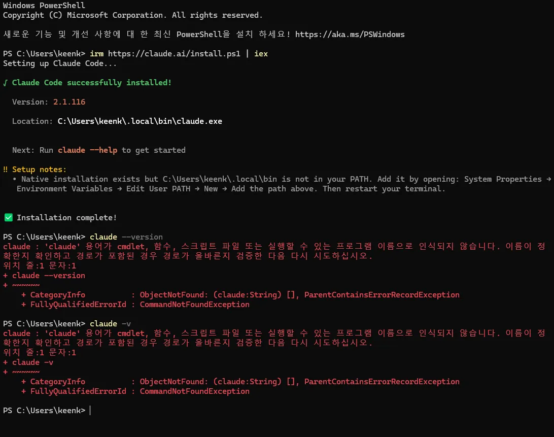 2026-04-21 16 24 07.png.webp