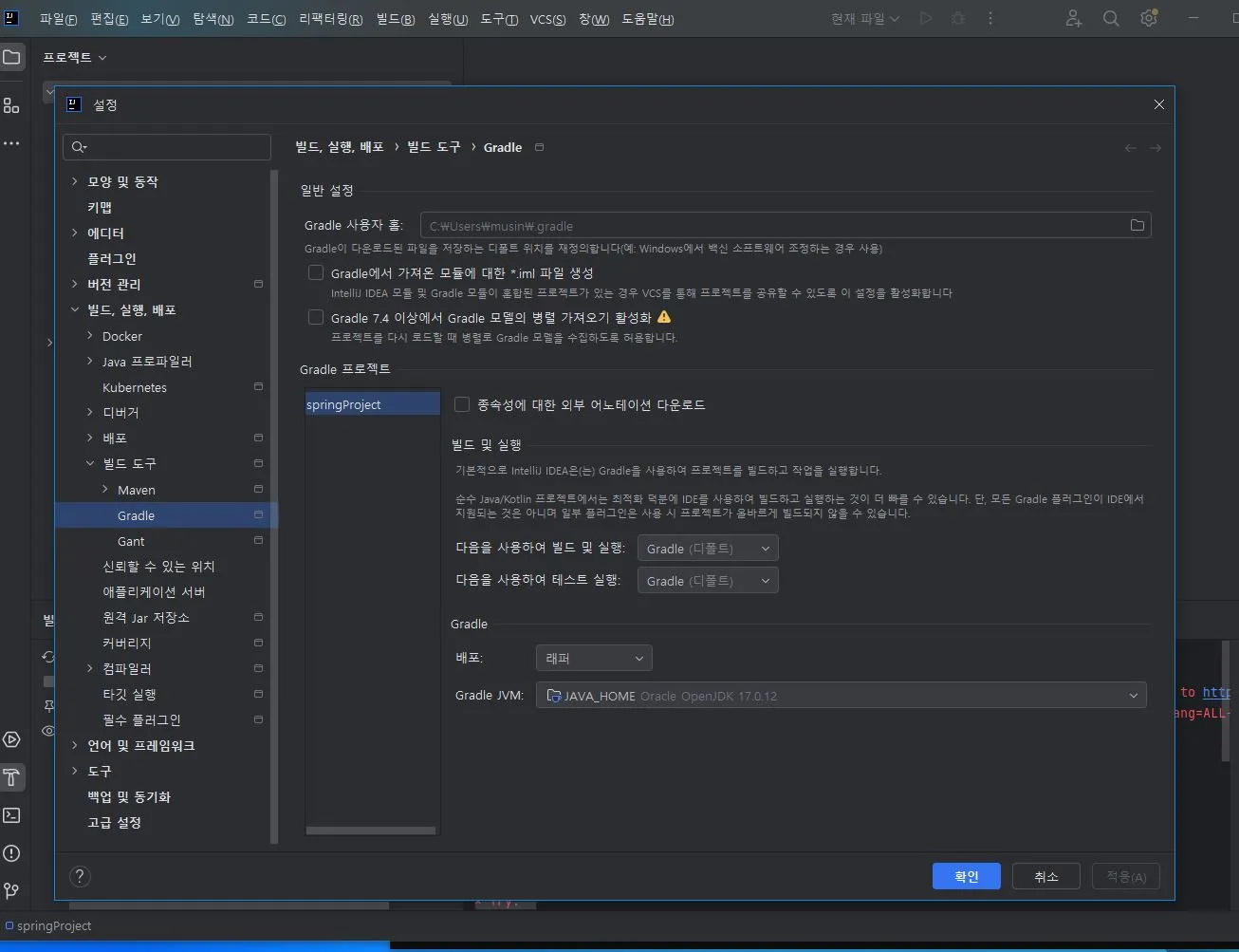 캡처2.JPG.webp