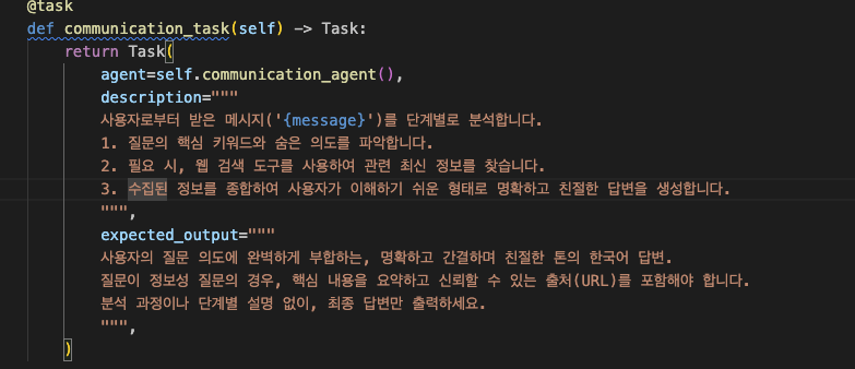 스크린샷 2025-10-29 오후 10.15.16.png 스크린샷 2025-10-29 오후 10.15.16.png