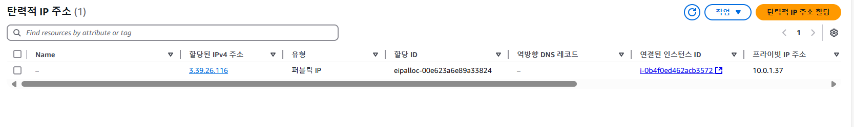 {6BDFA287-5907-4689-AFE5-919796352A65}.png