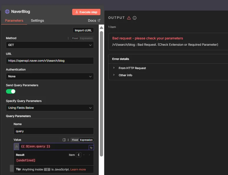 스크린샷 2026-02-22 121947.png.webp