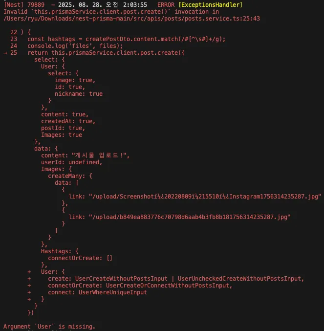 스크린샷 2025-08-28 오후 4.17.44.png.webp