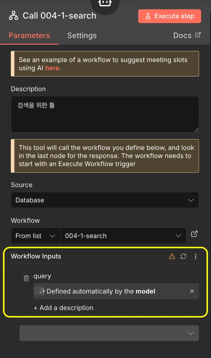 스크린샷 2025-12-01 오후 3.12.37.png.webp