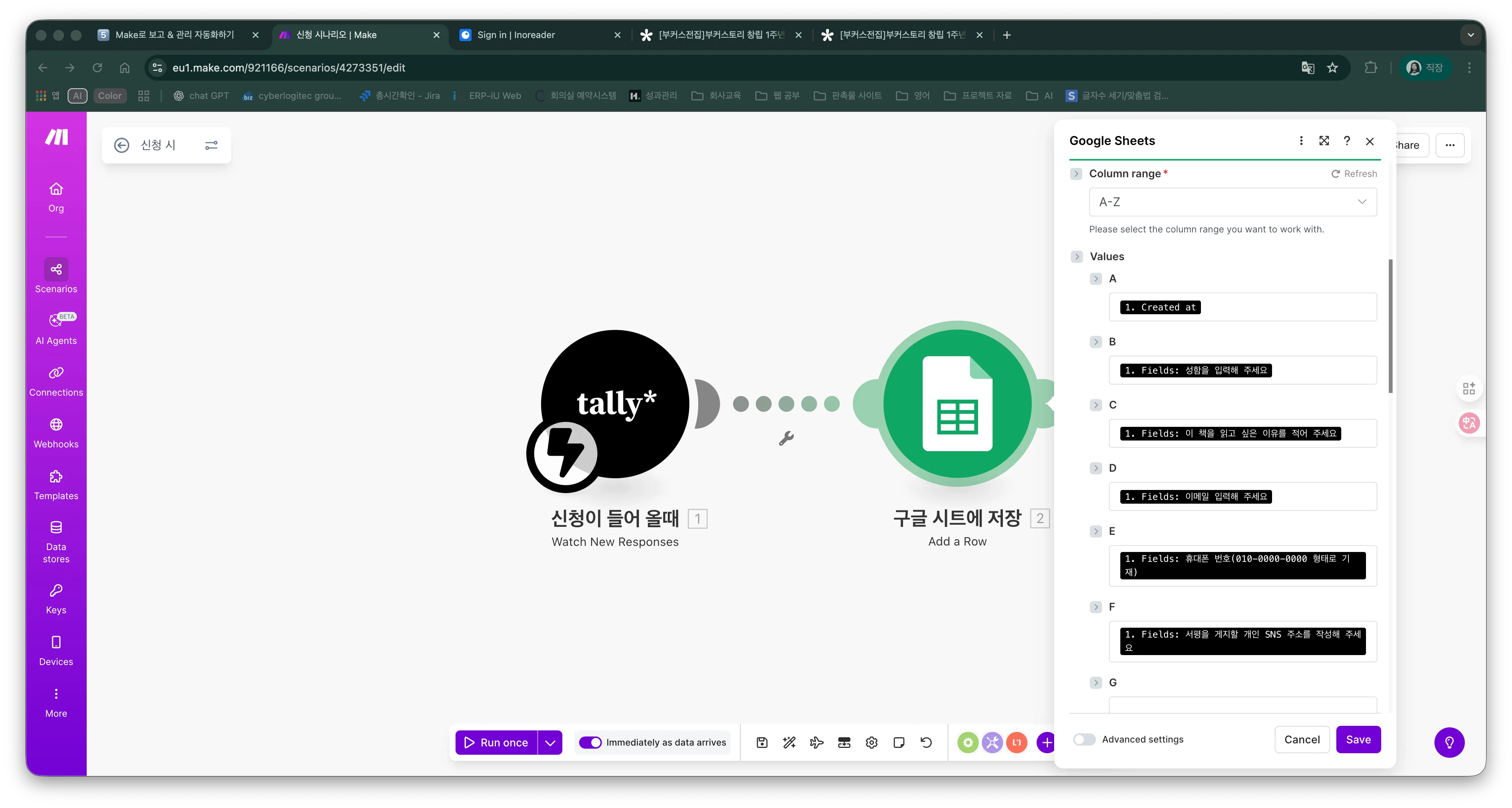 스크린샷 2026-01-28 오전 8.47.31.png.webp 스크린샷 2026-01-28 오전 8.47.31.png.webp