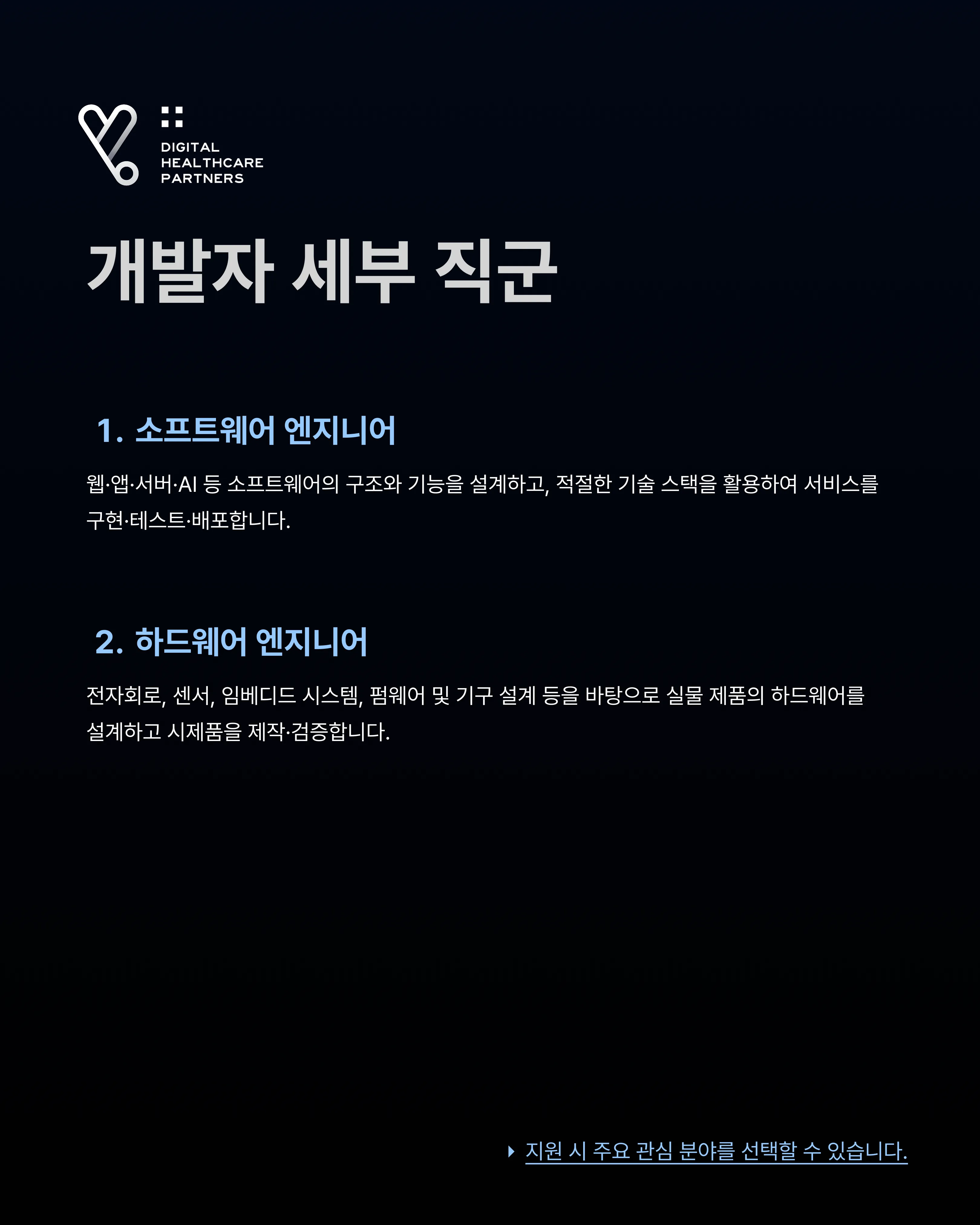 KakaoTalk_Photo_2026-08-21-20-47-13 006.png.webp KakaoTalk_Photo_2026-08-21-20-47-13 006.png.webp