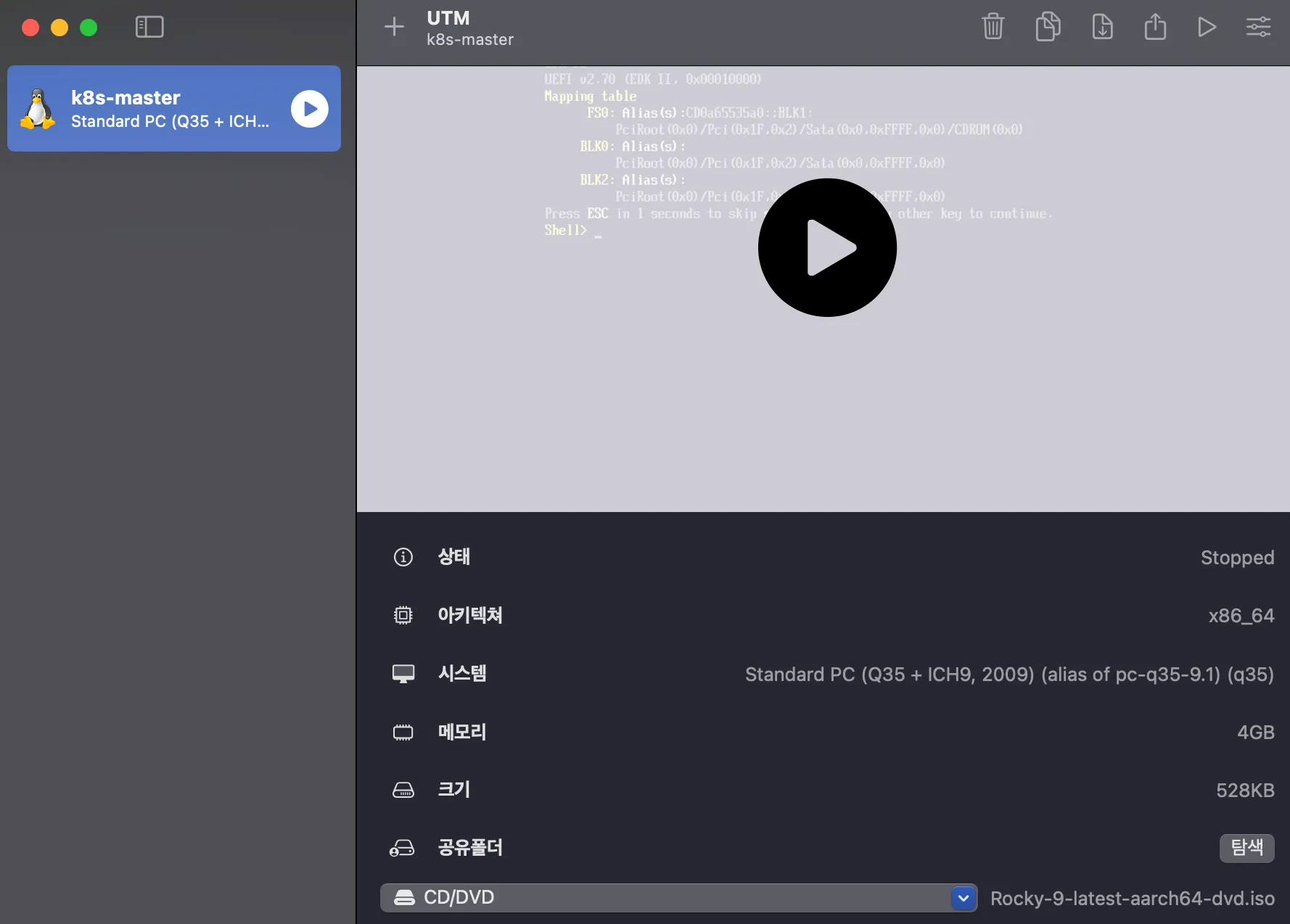 KakaoTalk_20250825_172636758.png.webp
