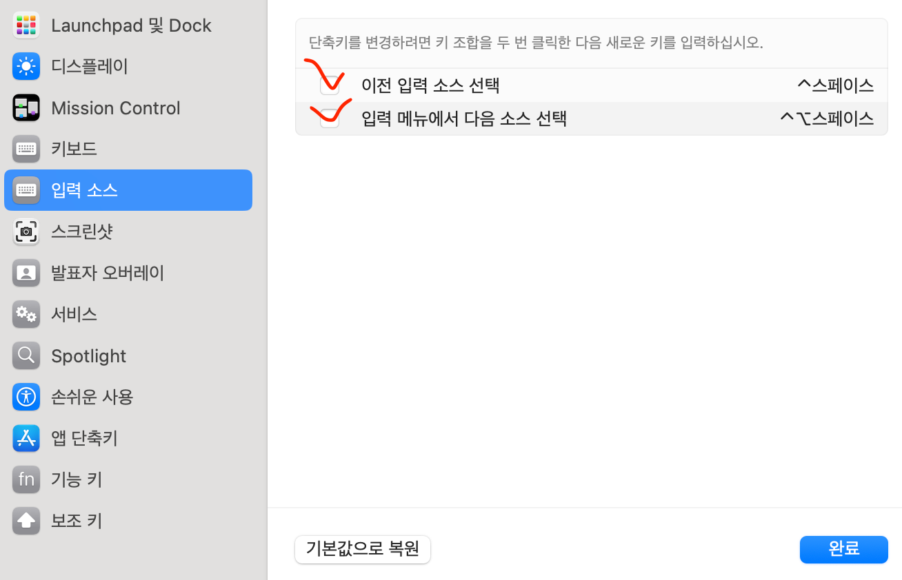 스크린샷 2025-02-05 오후 3.44.40.png.webp