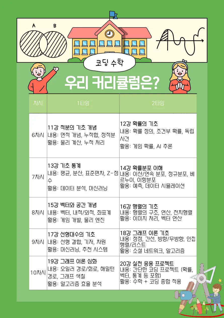 003.png.webp 003.png.webp