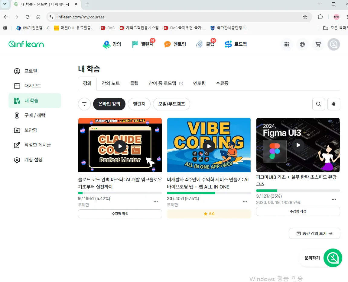 캡처.PNG.webp 캡처.PNG.webp