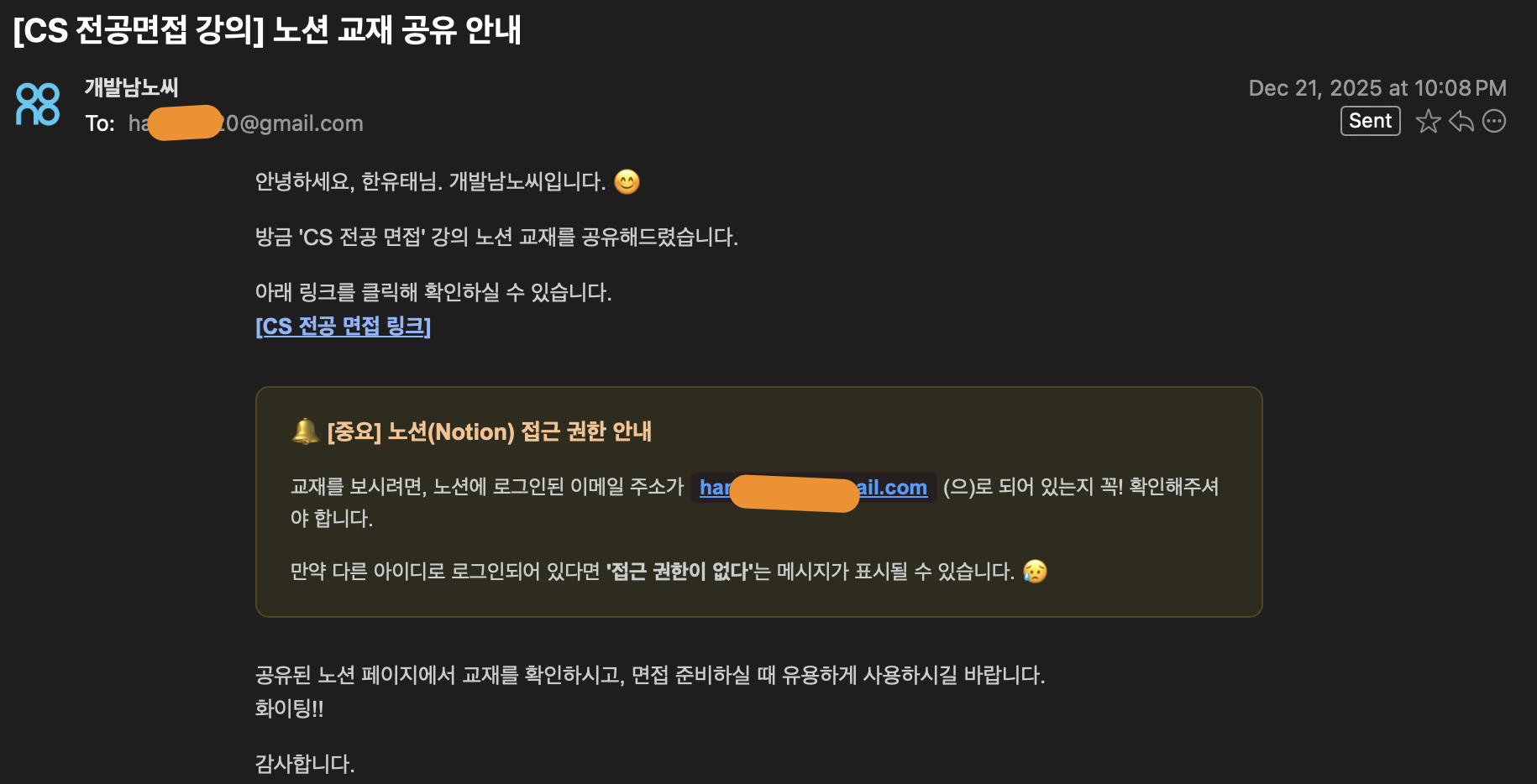 CleanShot 2025-12-27 at 21.58.44@2x.png CleanShot 2025-12-27 at 21.58.44@2x.png