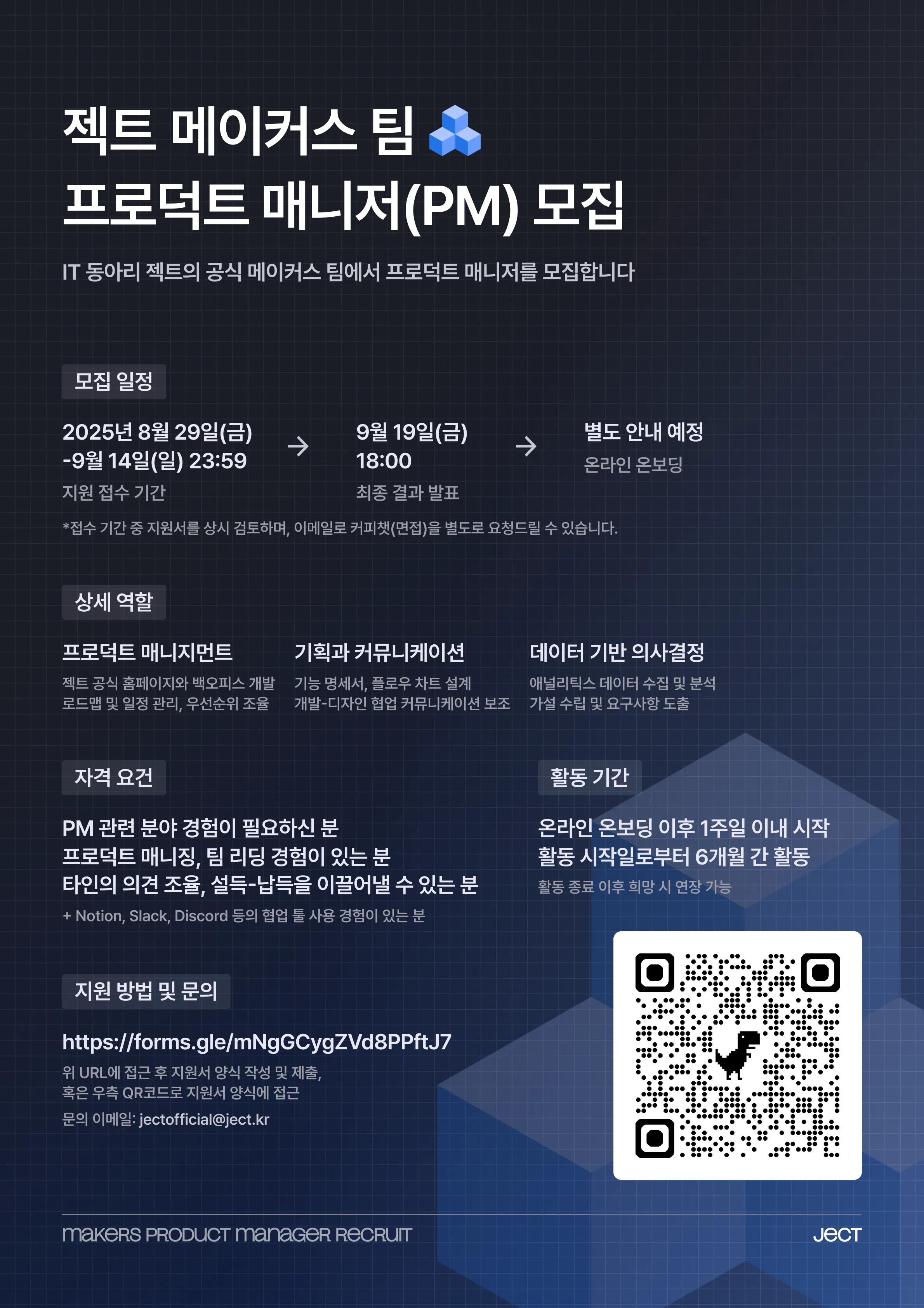 image.png.webp