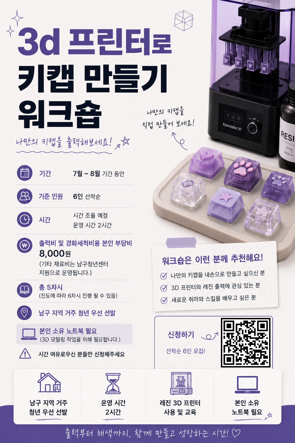 ChatGPT Image 2026แแ
งแซ 7แแ
ฏแฏ 20แแ
ตแฏ แแ
ฉแแ
ฎ 02_11_25.png.webp ChatGPT Image 2026แแ
งแซ 7แแ
ฏแฏ 20แแ
ตแฏ แแ
ฉแแ
ฎ 02_11_25.png.webp