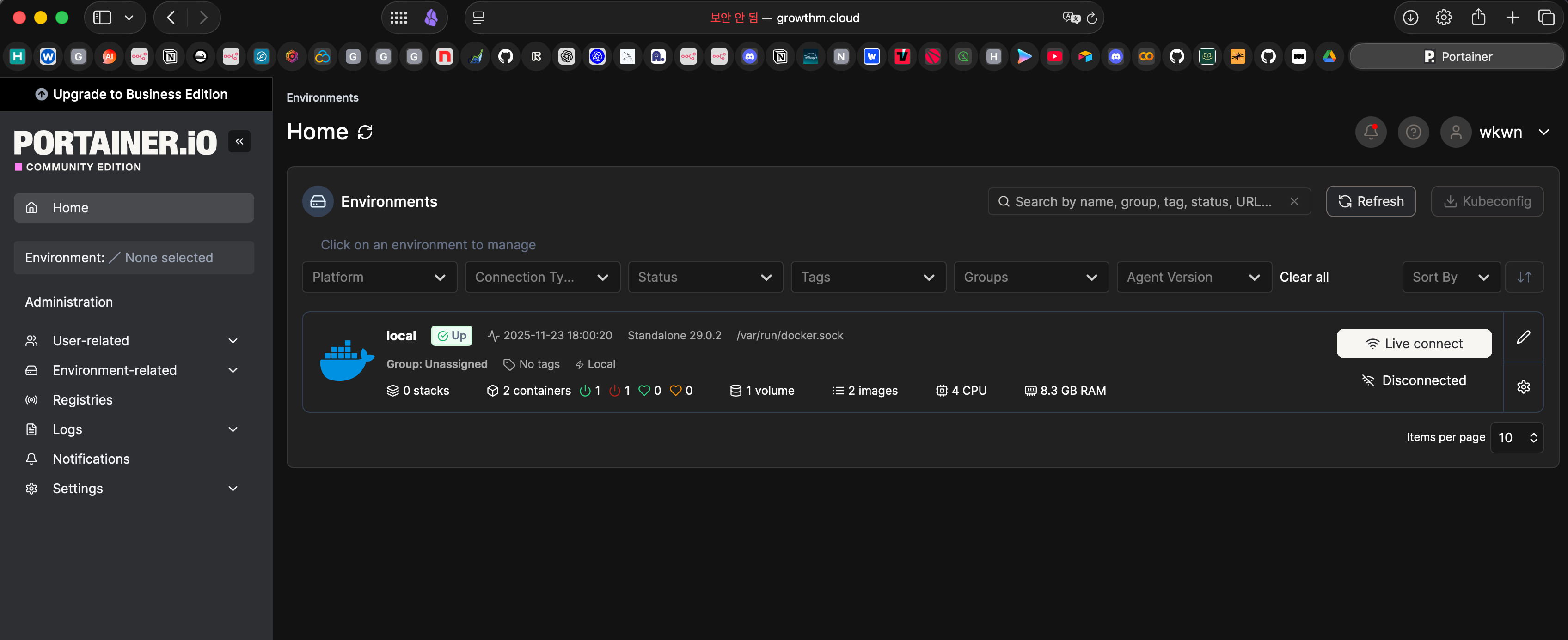 스크린샷 2025-11-23 오후 6.00.43.png 스크린샷 2025-11-23 오후 6.00.43.png