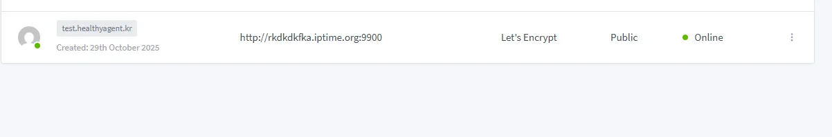 스크린샷 2025-10-30 133019.png.webp