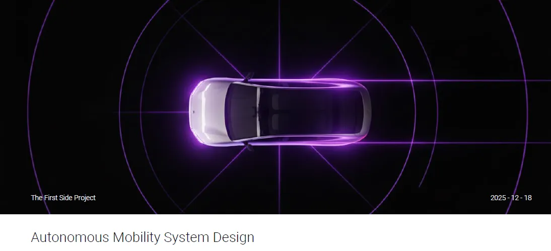 스크린샷 2025-12-18 173001.png.webp 스크린샷 2025-12-18 173001.png.webp