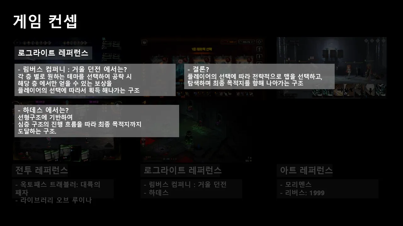 슬라이드5.PNG.webp 슬라이드5.PNG.webp