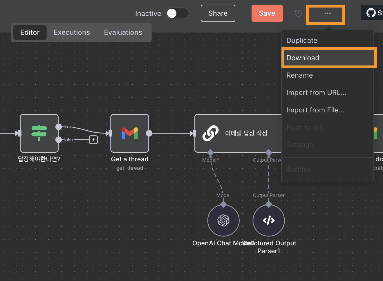 Screenshot 2025-11-16 at 10.32.10 AM.png