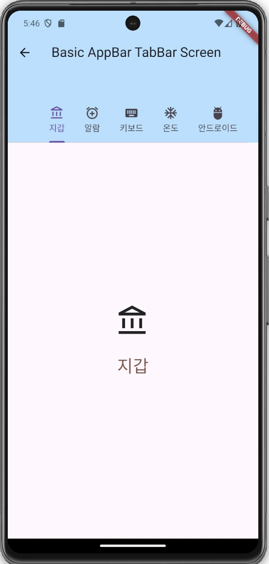 Screenshot from 2025-11-20 17-46-31.png|width:50