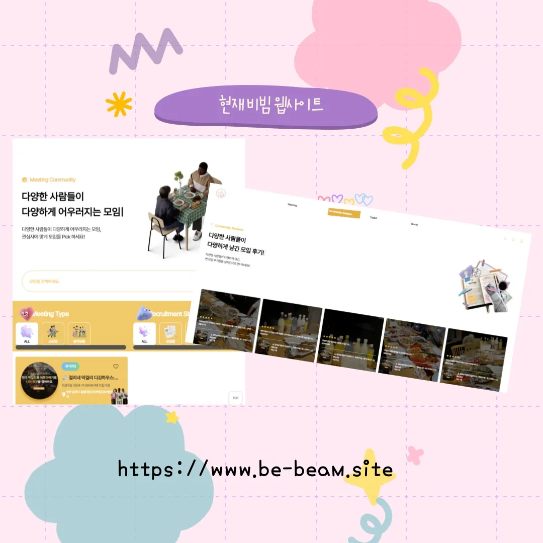 KakaoTalk_20250416_161229665.png.webp KakaoTalk_20250416_161229665.png.webp