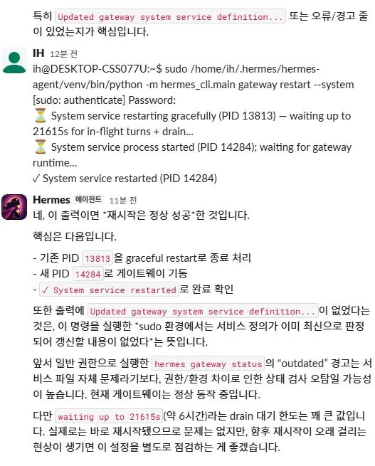 인터2.JPG.webp 인터2.JPG.webp