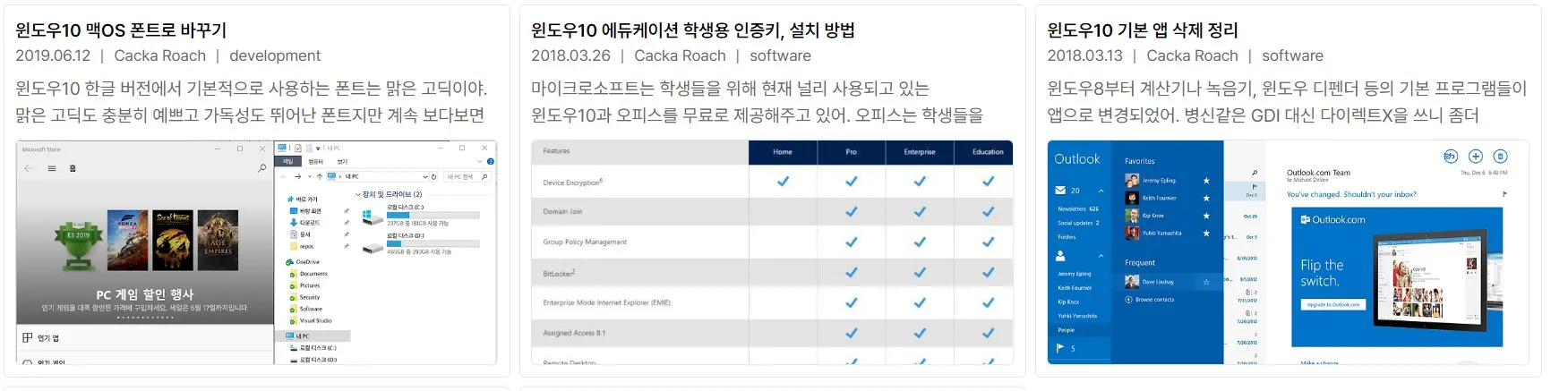 화면 캡처 2024-11-28 004931.jpg.webp