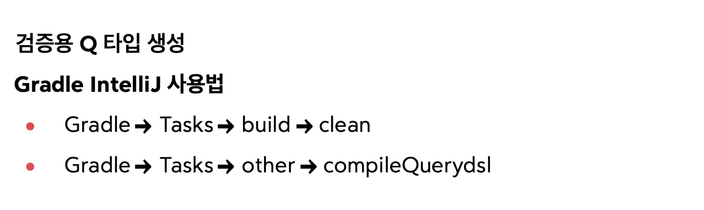 screenshot.png.webp