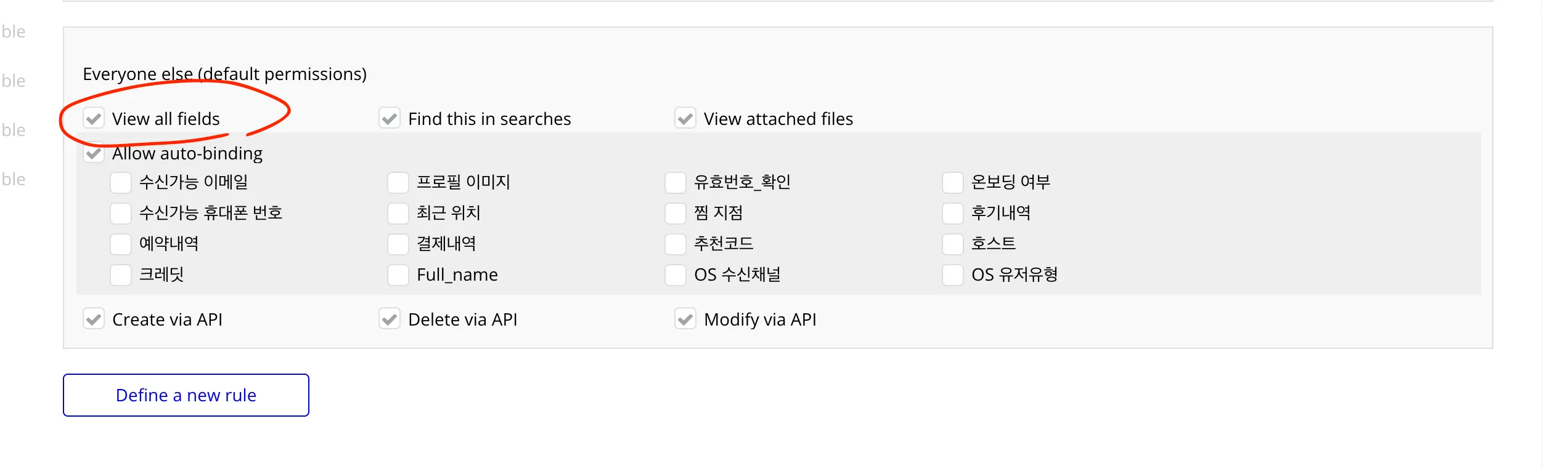 스크린샷 2025-01-06 오후 9.30.26.png.webp