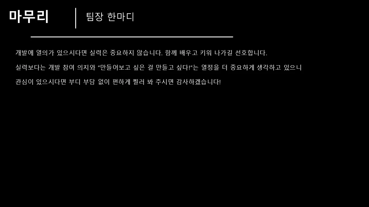 슬라이드27.PNG.webp 슬라이드27.PNG.webp