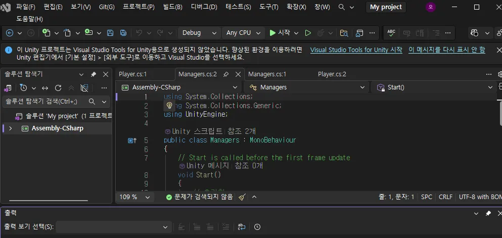 화면 캡처 2026-05-04 120033.png.webp