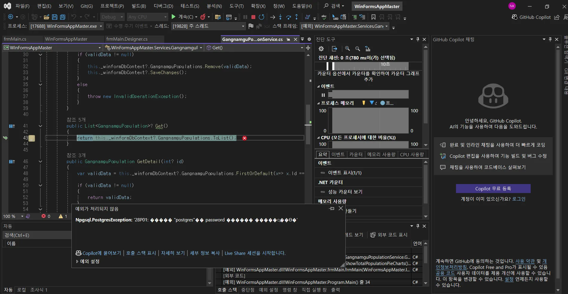 test2.png.webp