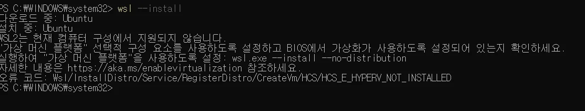 스크린샷 2025-10-04 002134.png.webp
