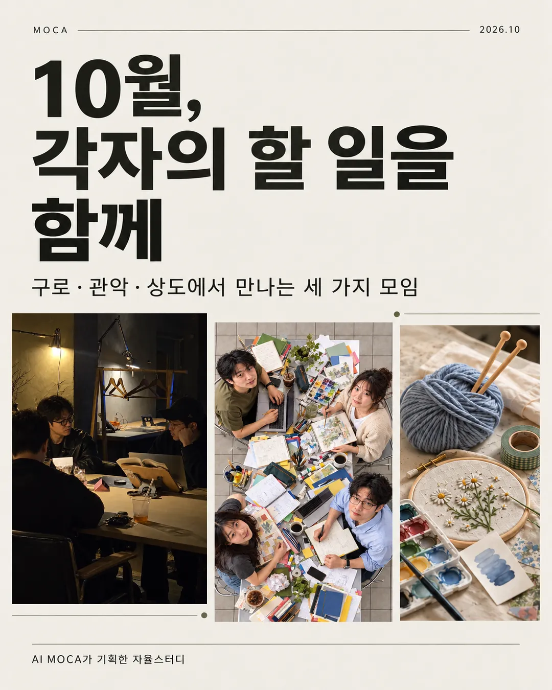 14490.png.webp 14490.png.webp