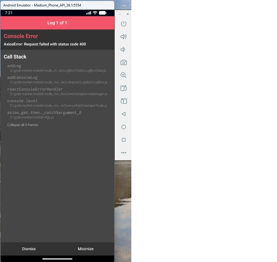 안드로이드 에뮬레이터 400코드 에러.jpg.webp