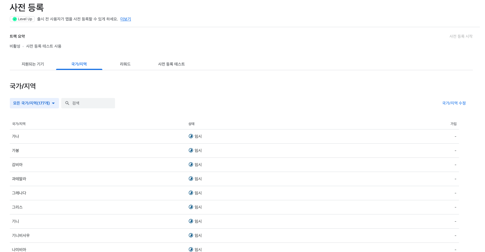 스크린샷 2025-11-03 오후 7.50.55.png