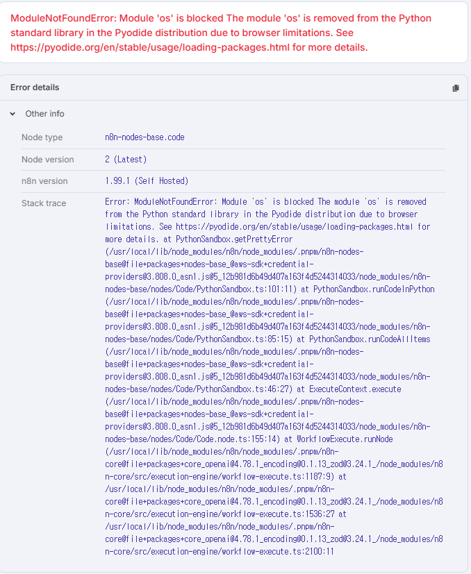 {0BBD67E7-9497-4EE0-A49F-780D74F79FF3}.png