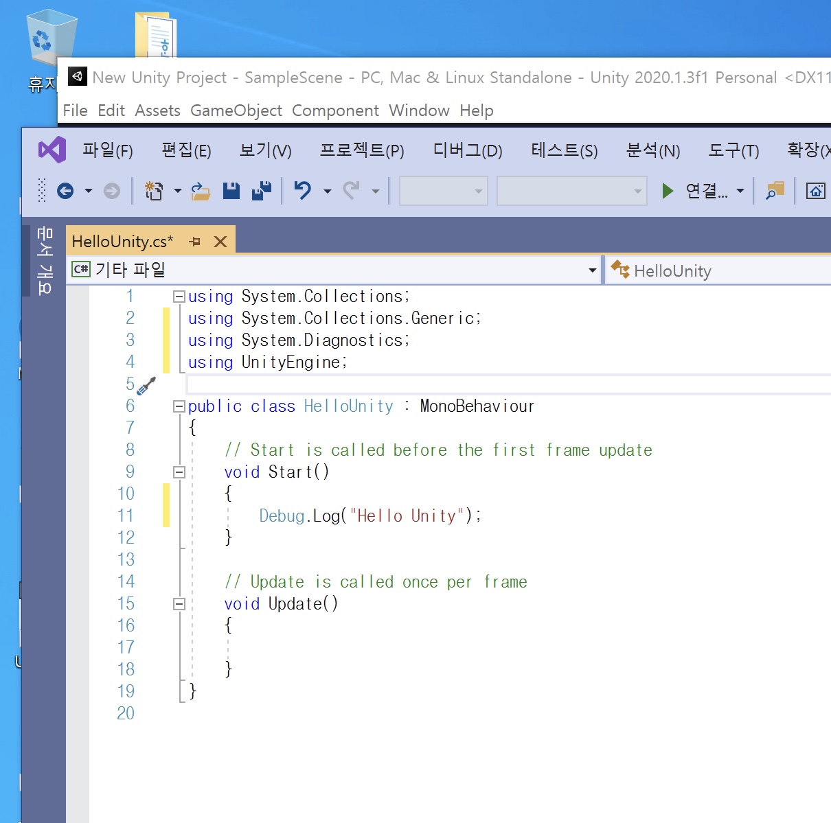 C# Script 코드 입력(Debug.Log(